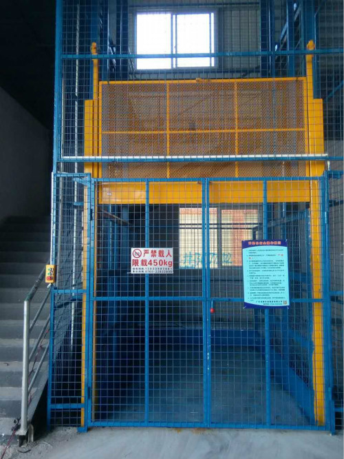 導(dǎo)軌式升降機(jī) 導(dǎo)軌式升降機(jī)